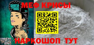 бошки Хасавюрт