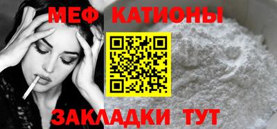 дурь Ликино-Дулёво