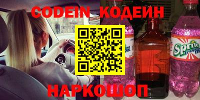 мдпв Ливны