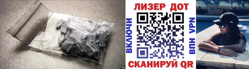 ЛСД экстази кислота  гидра онион  Кострома  что такое наркотик 