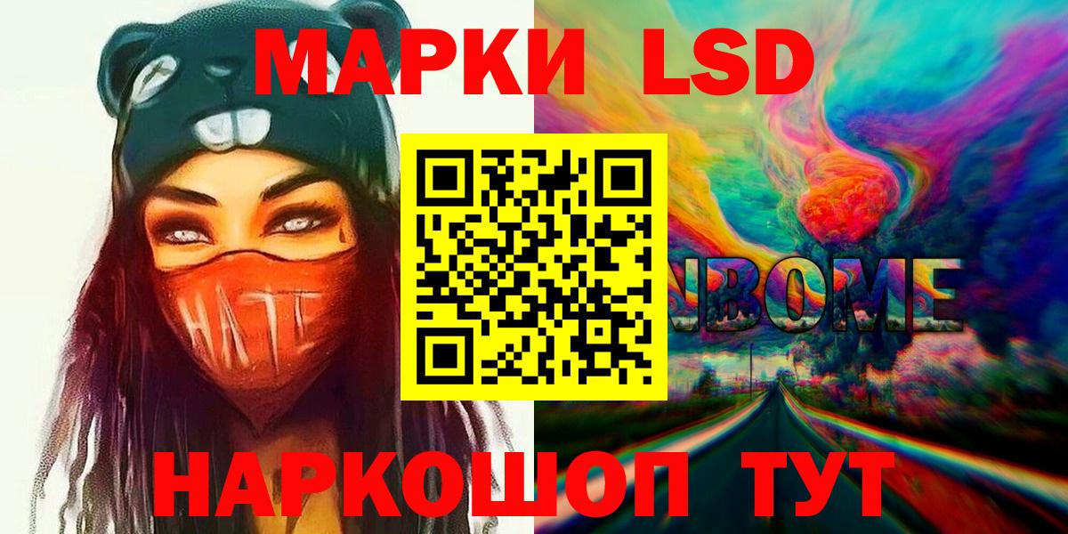 мега ссылки  LSD-25 экстази  Кострома  Вход с VPN  ЛСД экстази ecstasy 