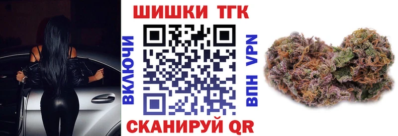 Марихуана OG Kush  как найти закладки  Кострома 